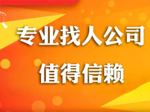 楚州侦探需要多少时间来解决一起离婚调查